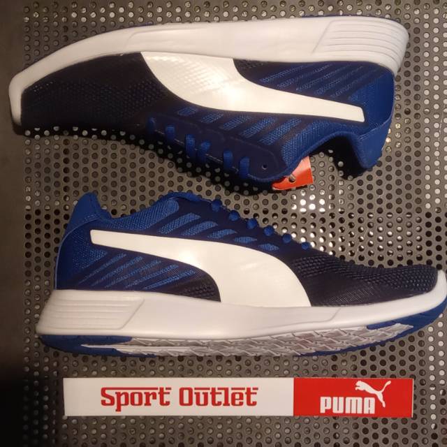 PUMA ST. TRAINER PRO