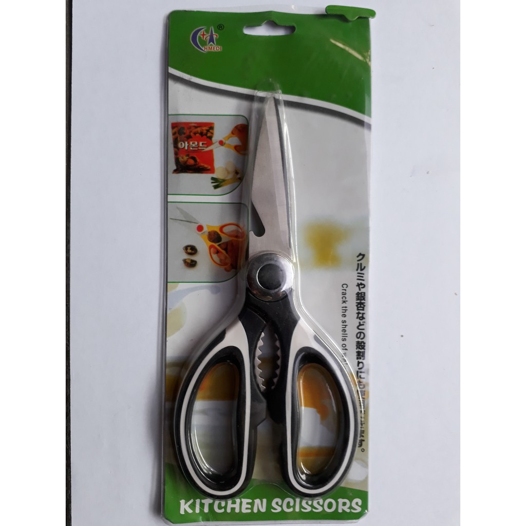 

Gunting Serbaguna Daging Kertas Kain Kulit type 3011