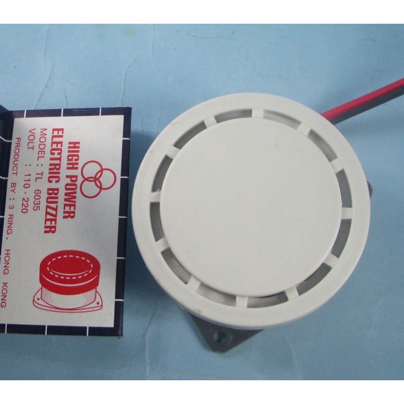 bell tet biasa / bell sekolah/ bell pintu / bell listrik