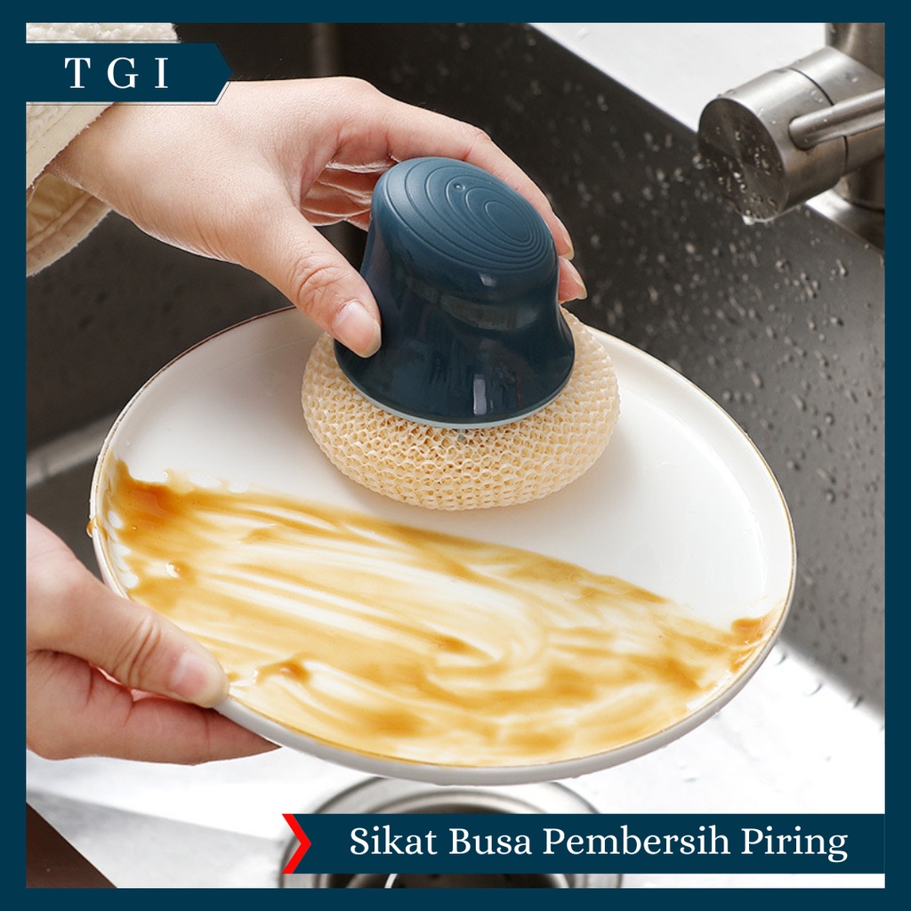 TGI - ALAT SIKAT PENCUCI PANCI / CUCI PIRING SIKAT WAJAN CUCI PIRING ALAT PEMBERSIH PANCI TEFLON / SIKAT CUCI PIRING / SPONS PENCUCI PIRING / SIKAT PANCI / SIKAT SERBAGUNA / SPONS CUCI PIRING