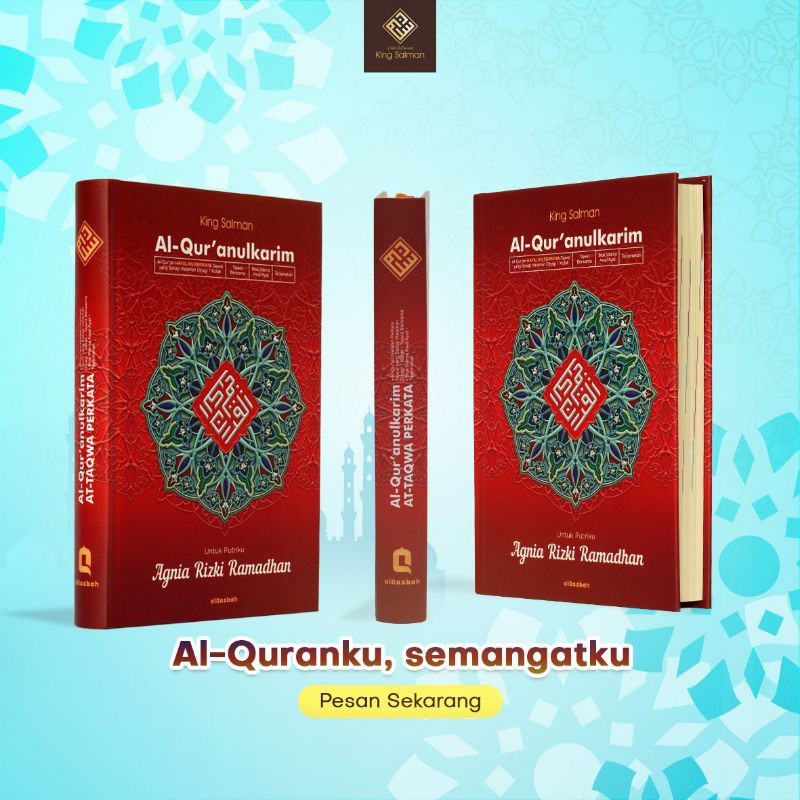 Mushaf Al-quran