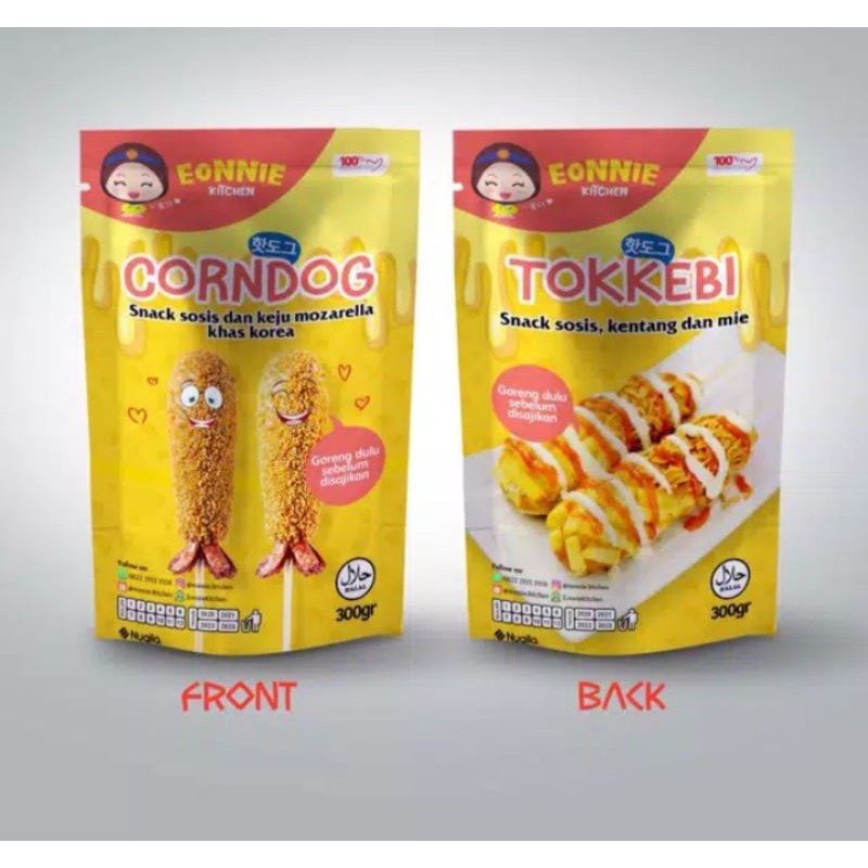 

CORNDOG