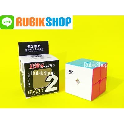 Pelumas Rubik - Rubik Yongjun - Rubik Kubus Rubik 2X2 : Qiyi Qidi / Qiyi Qidi S 2X2X2 Produk Terbaik