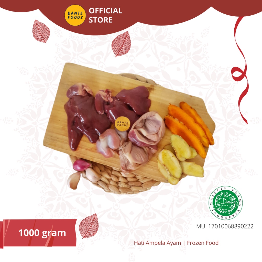 

Hati Ampela Ayam 1 kg