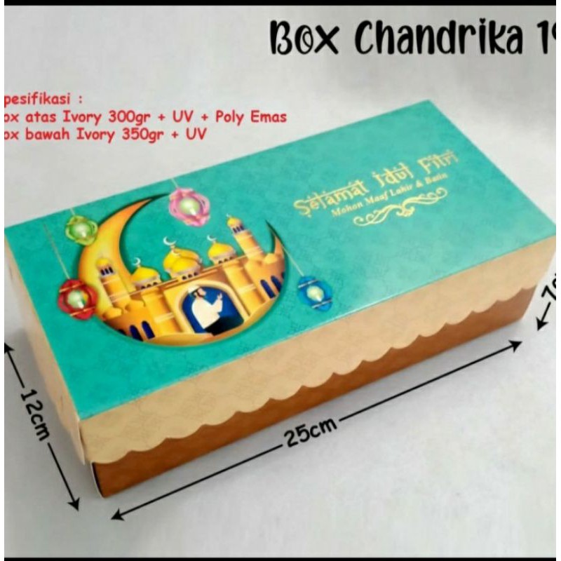 

Box Hijau Kue Lebaran Idul Fitri