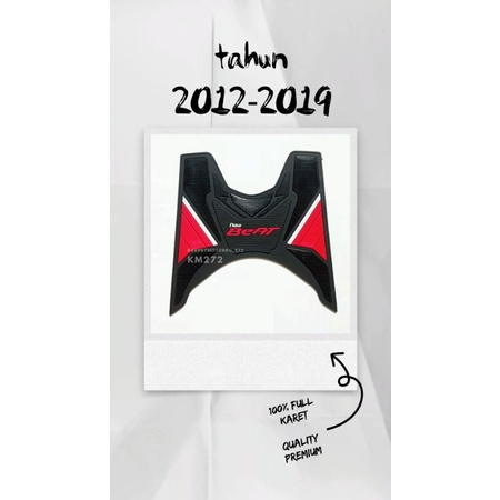 karpet motor - motor beat 2012-2019