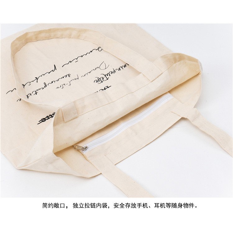 TC-47 tas kanvas canvas text wanita tote bag import jepang korea