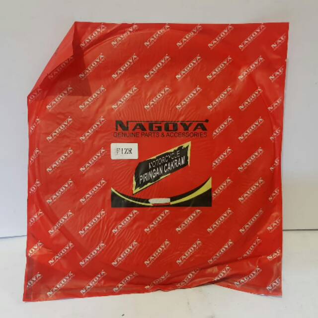 PIRINGAN CAKRAM - DISC BRAKE - DEPAN - F1 ZR - VEGA ZR  - BUKAN ORI - ORIGINAL