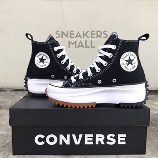 converse platform 36