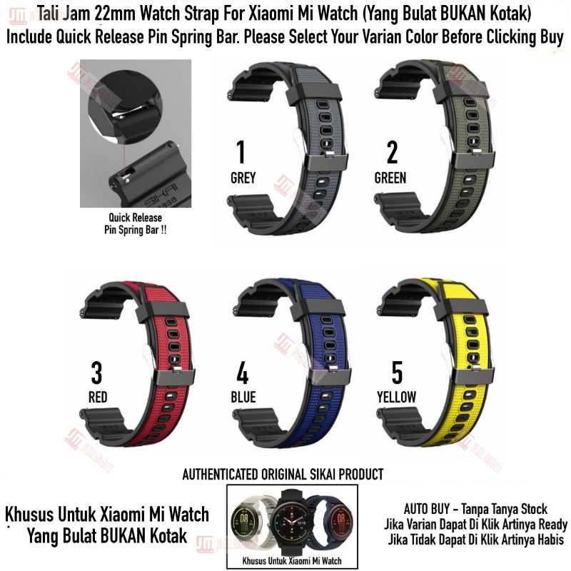 SIKAI Attitude Watch Strap Xiaomi Mi Watch Bulat (BUKAN KOTAK) - Tali Jam 22mm Rubber Sporty Silikon