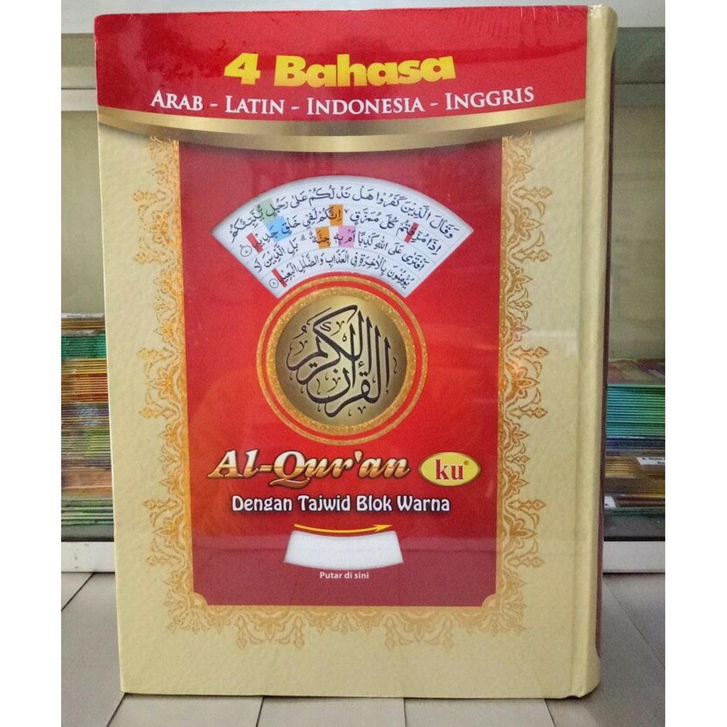 Promo Alquranku Arab Latin Indonesia Inggris Al Quran Ku 4 Bahasa Sale