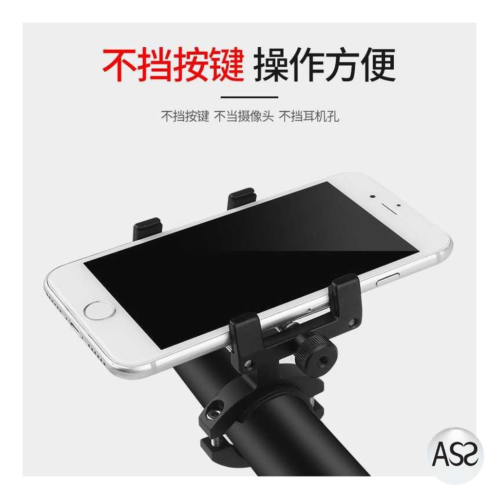 ASS Shop - Zacro Smartphone Holder Sepeda Handle Bar Bike Mount - YP0715043