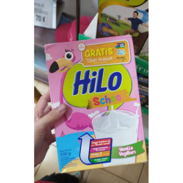 

HILO School 500gr