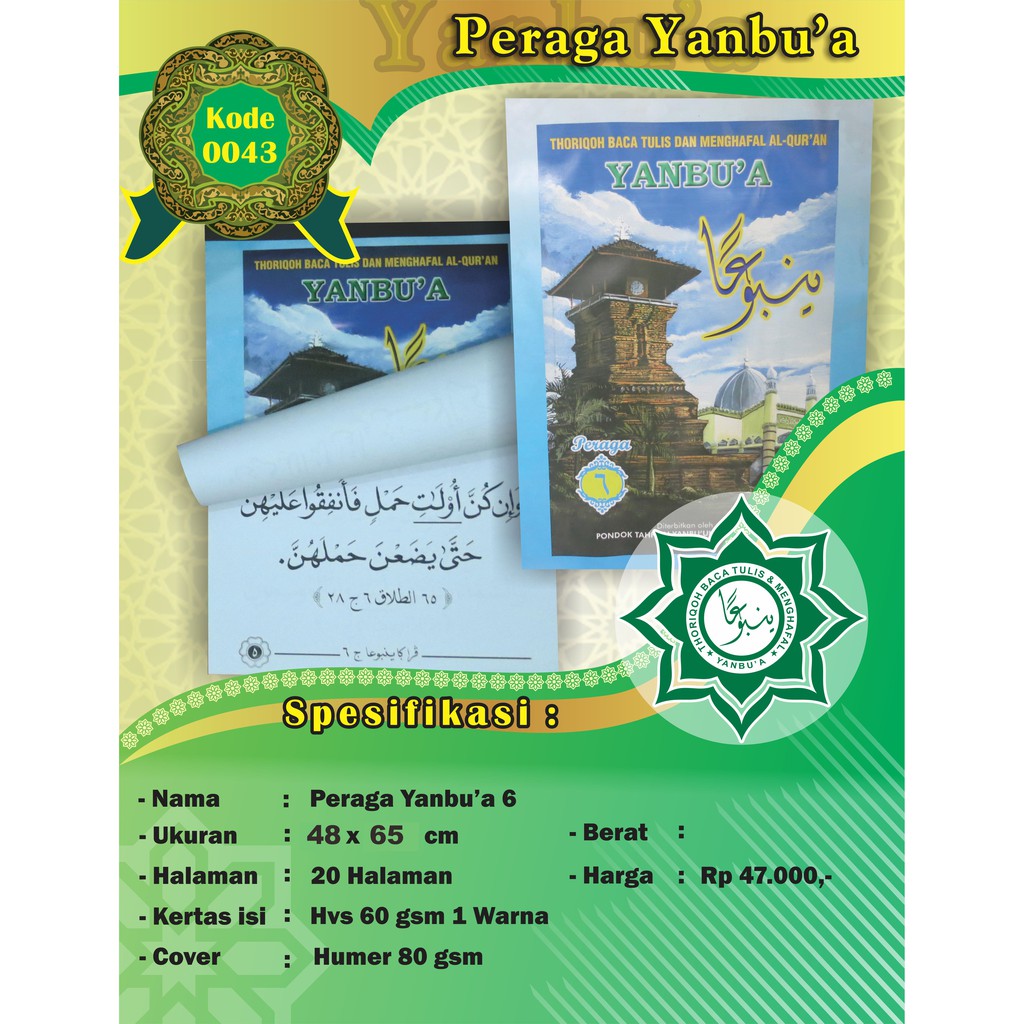 Peraga Yanbua 6 | jilid peraga | peraga yanbua jilid 6