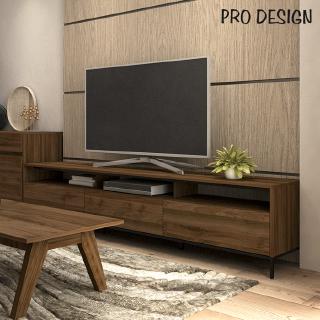 Pro Design Petra Rak  TV  Dengan 3 Rak  3 Laci White  Glossy  