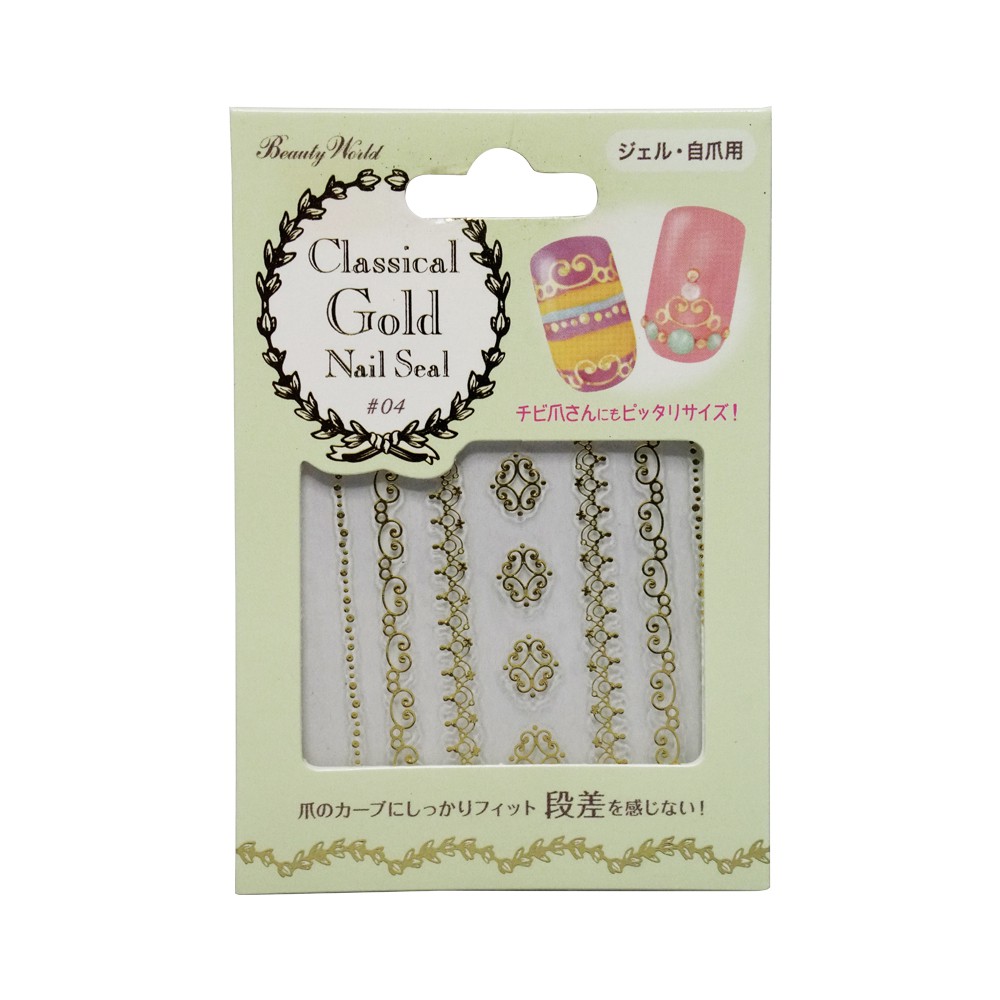 [Japan Design] Nail Sticker/ Stiker Kuku/ Nail Art CNS384