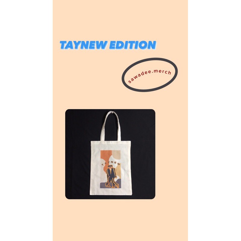 Totebag "taynew"