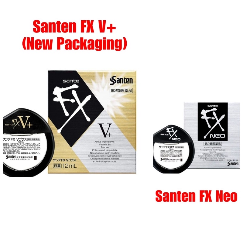 Santen FX Neo Gold Obat Tetes Mata Eyedrops Asli Jepang
