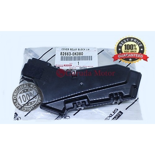 82663-0K080 COVER,RELAY BLOCK LOWER NO.3/FORTUNER