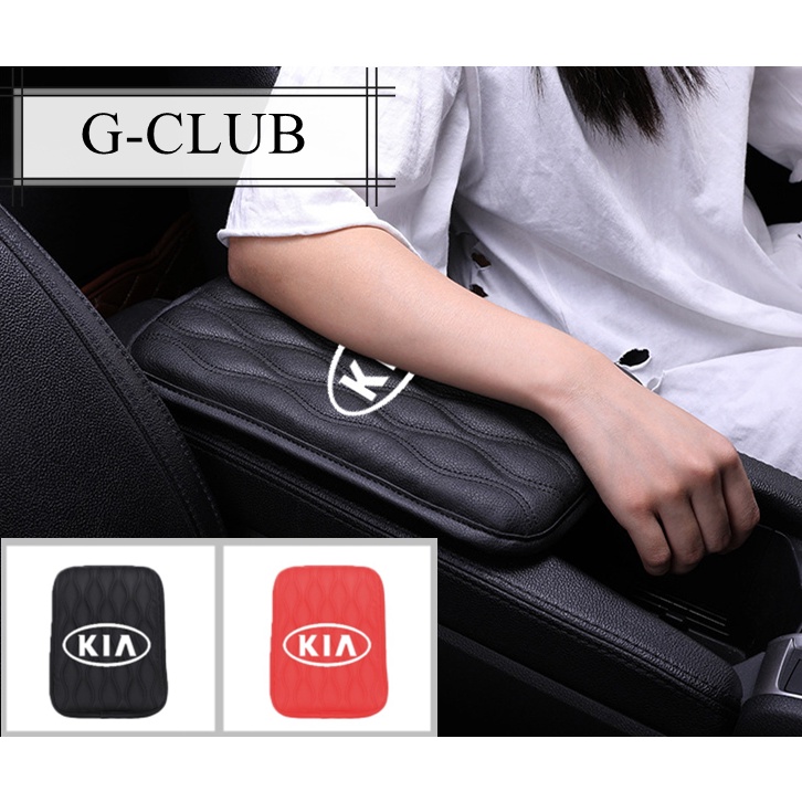 (G-CLUB) Bantalan Sandaran Lengan Mobil Universal Bahan Kulit Untuk KIA Picanto Stonic Soluto Sportage K2 K3 K5 KX3 Kx