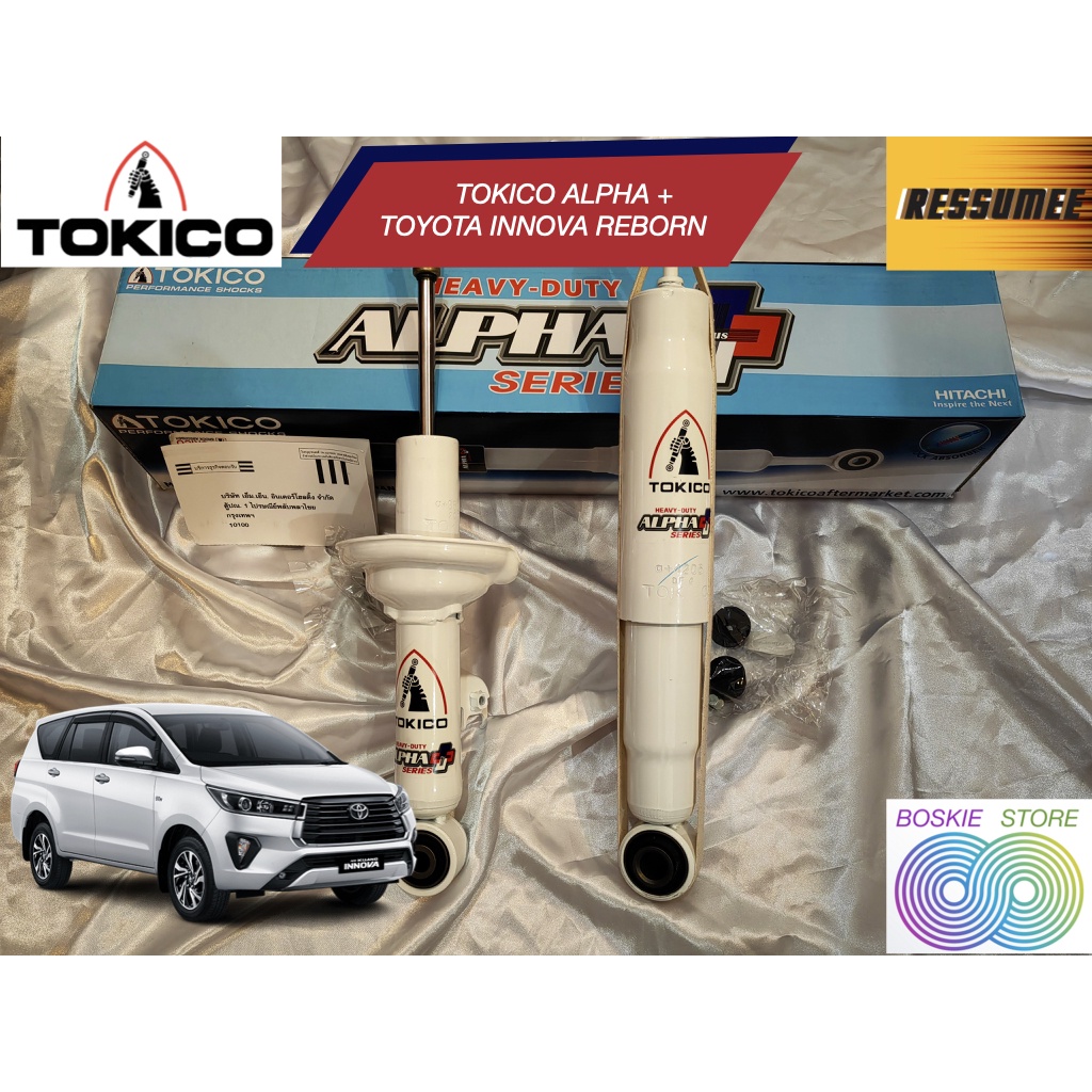 Shockbreaker Toyota Innova dan Innova Reborn Tokico Alpha Plus Series
