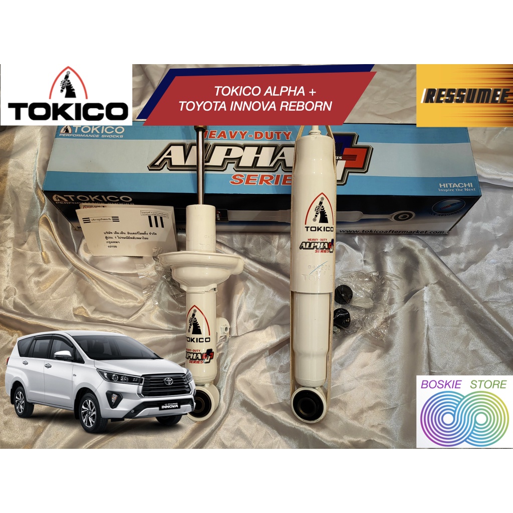 Shockbreaker Toyota Innova dan Innova Reborn Tokico Alpha Plus Series