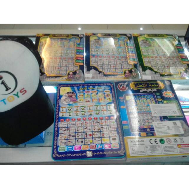 II DALAM NEGERI II Playpad 4 Bahasa mainan edukatif bahasa Arab Cina Inggris Indonesia
