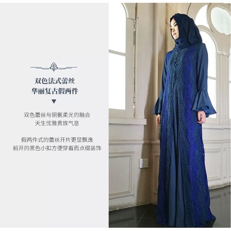 GAMIS MEWAH IMPORT WANITA ASIA EROPA DUBAI TURKEY ORIGINAL BA0286