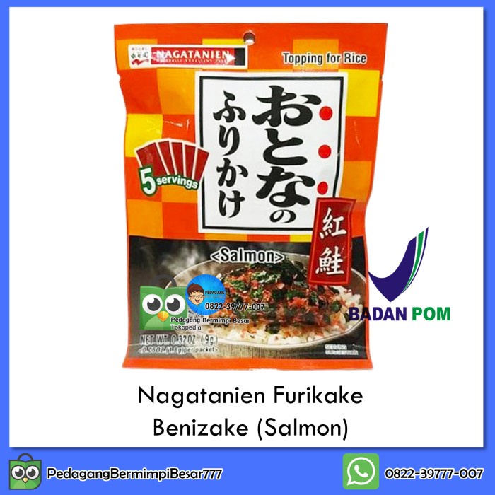 

ABON- NAGATANIEN OTONA NO FURIKAKE : BENISAKE (SALMON) | ABON JEPANG -MAKANAN-KERING.