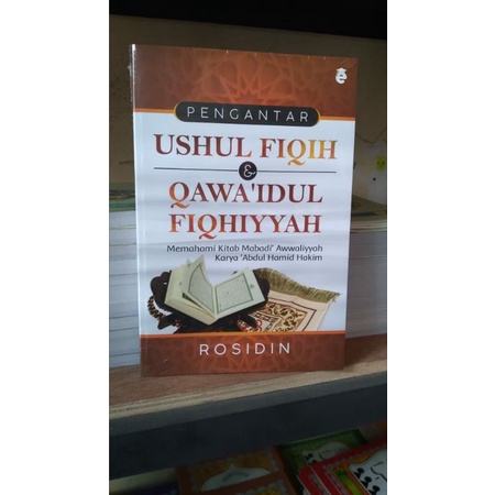 pengantar Ushul fiqih ( terjemah mabadi awaliyah)