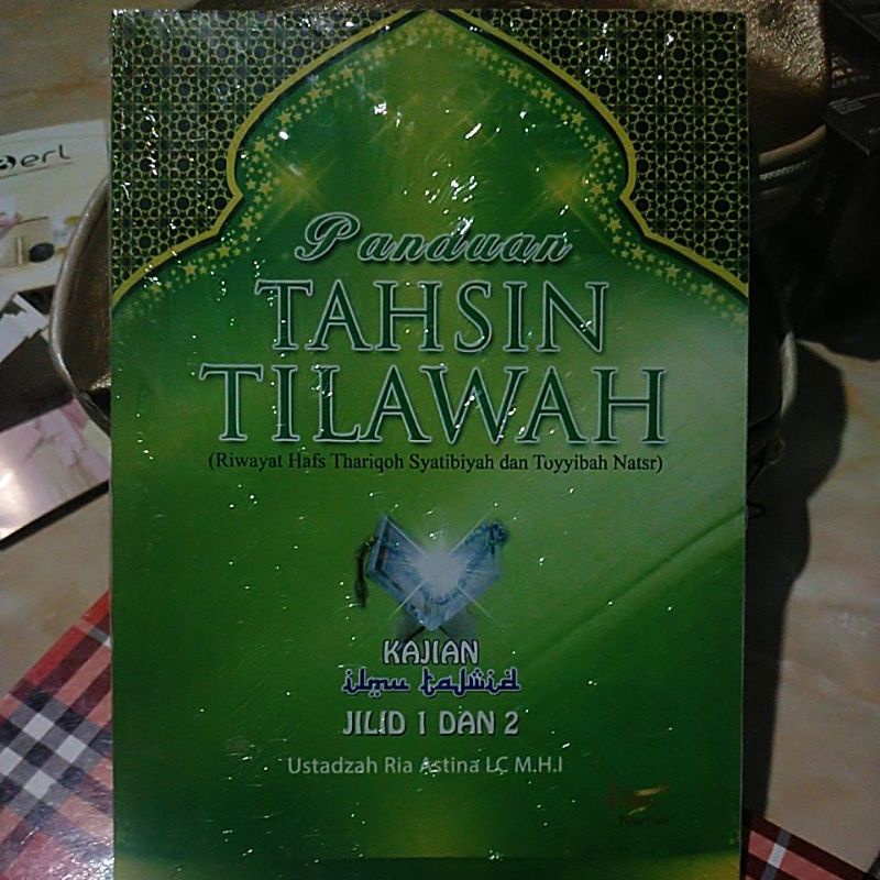 

Tahsin