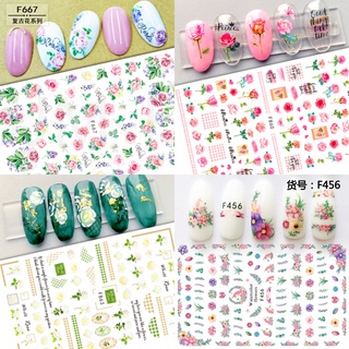 Stiker Kuku Bunga Flower Series Nail Art Sticker Tipis KU032