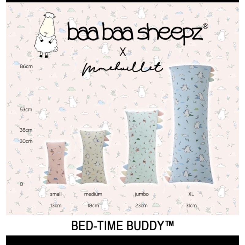 Baabaasheepz x mmehuillet bed time buddy xl lilac