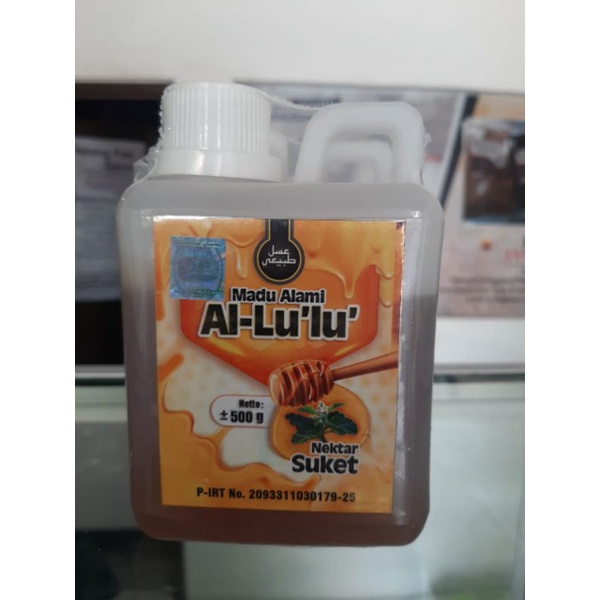 Madu Alami Nektar Suket 500gram - Madu Al Lu'lu' Murni 500 gram