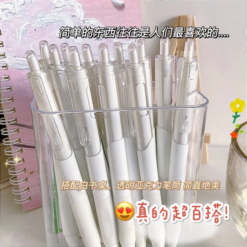 1pc Pulpen Tinta Gel Isi Ulang 0.5mm Bahan Plastik ABS Warna Hitam Untuk Kantor