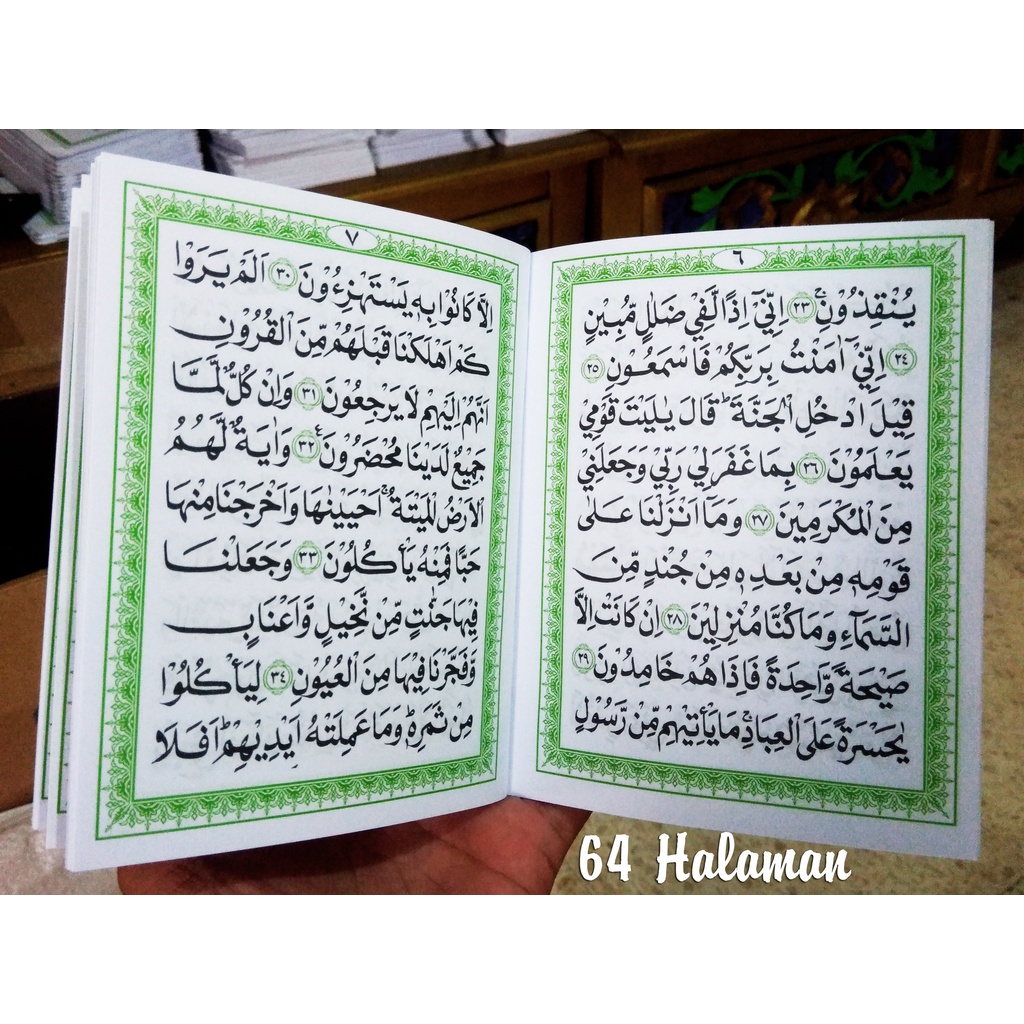 Buku Yasin 64 Halaman (plus Tahlil, Surat Al-Waqiah, Surat Al-Mulk, Asmaul Husna)-1