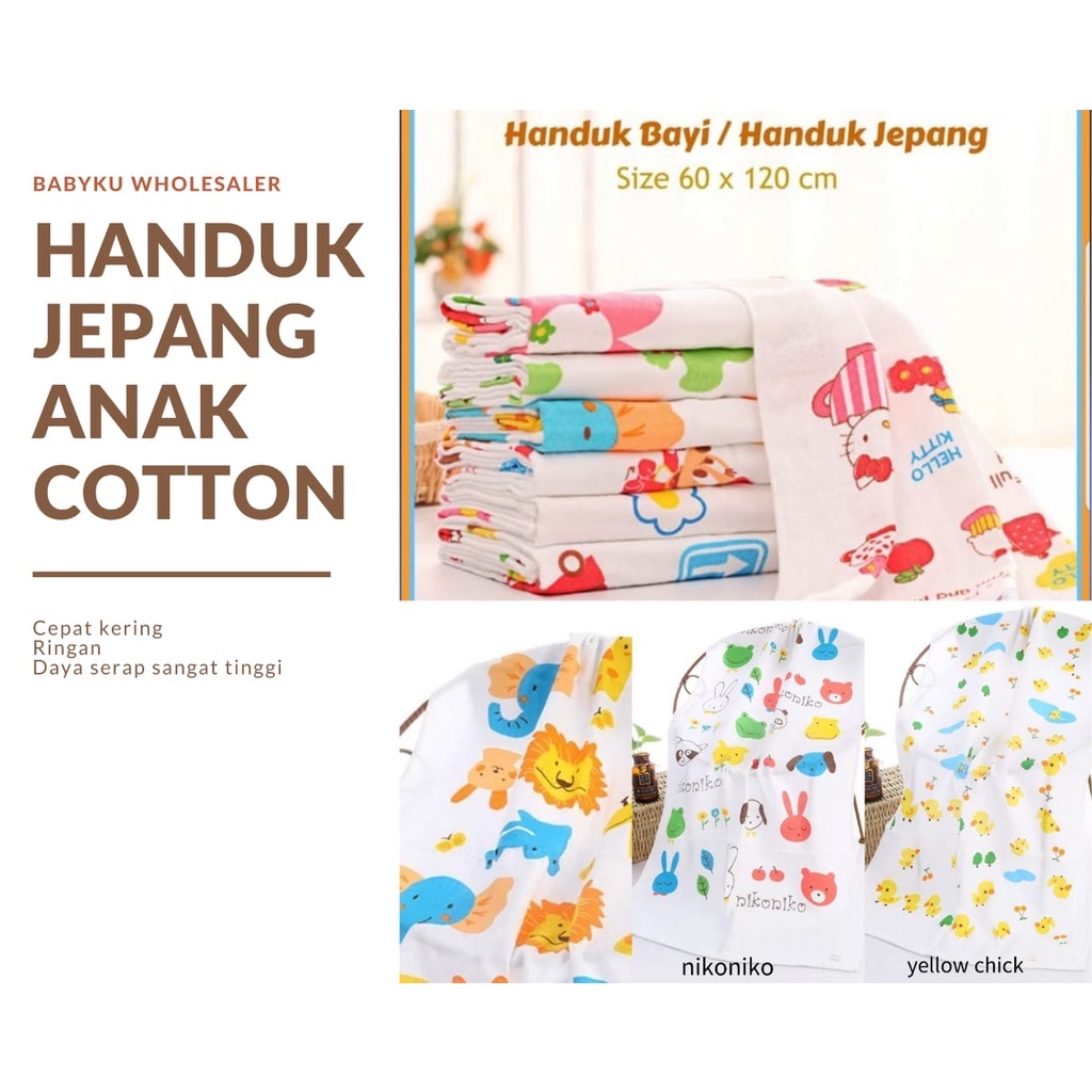 Handuk Jepang Bayi - Handuk Bayi Good Quality - Handuk Anak dan Balita