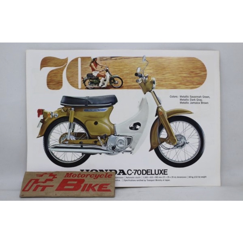 Brosur Honda C70 Original Nos