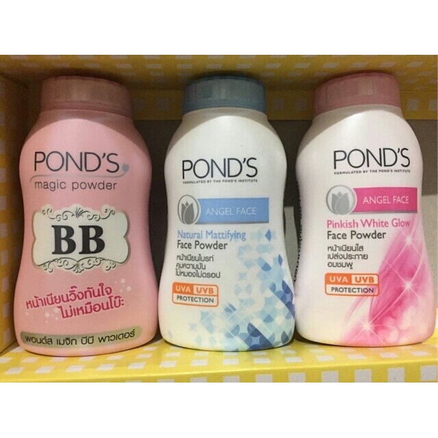 PONDS BB MAGIC POWDER   PINKISH WHITE   BLUE OIL POND S BEDAK PONDS by WAWS
