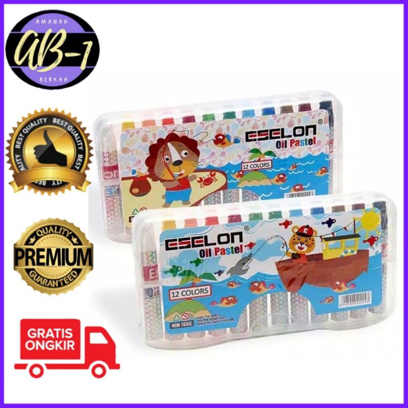

CRAYON / KRAYON OIL PASTEL ANAK 12PCS