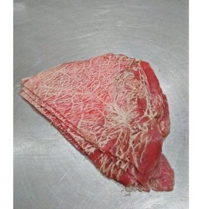 

DAGING SLICE WAGYU MALTIQUE