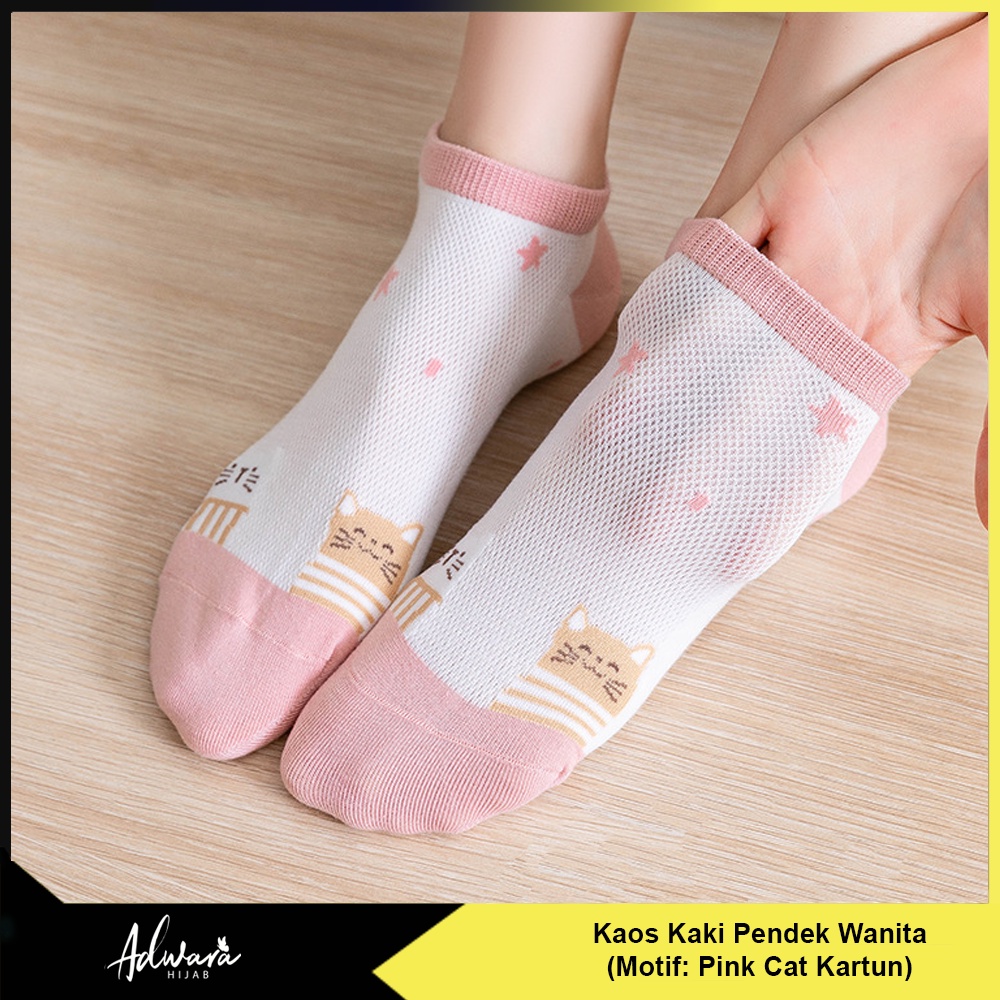 Kaos Kaki Wanita Pendek Semata Kaki Motif Pink Cat Kartun Gaya Fashion Korean KK-204