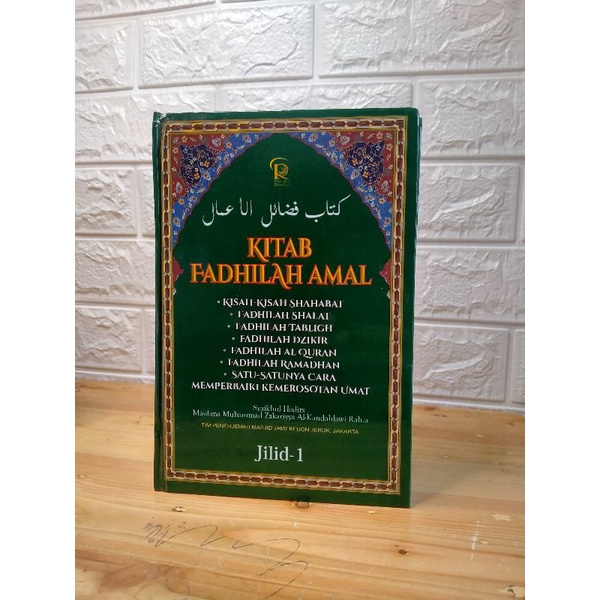 terjemah Kitab Fadhilah amal oleh Maulana Muhammad zakariyya Al kandahlawi