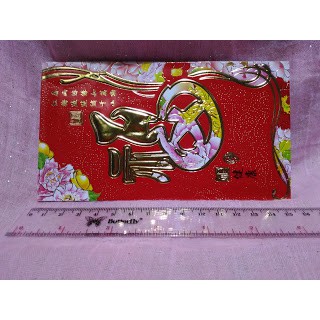 

Angpao Ampao Imlek Besar READY STOCK