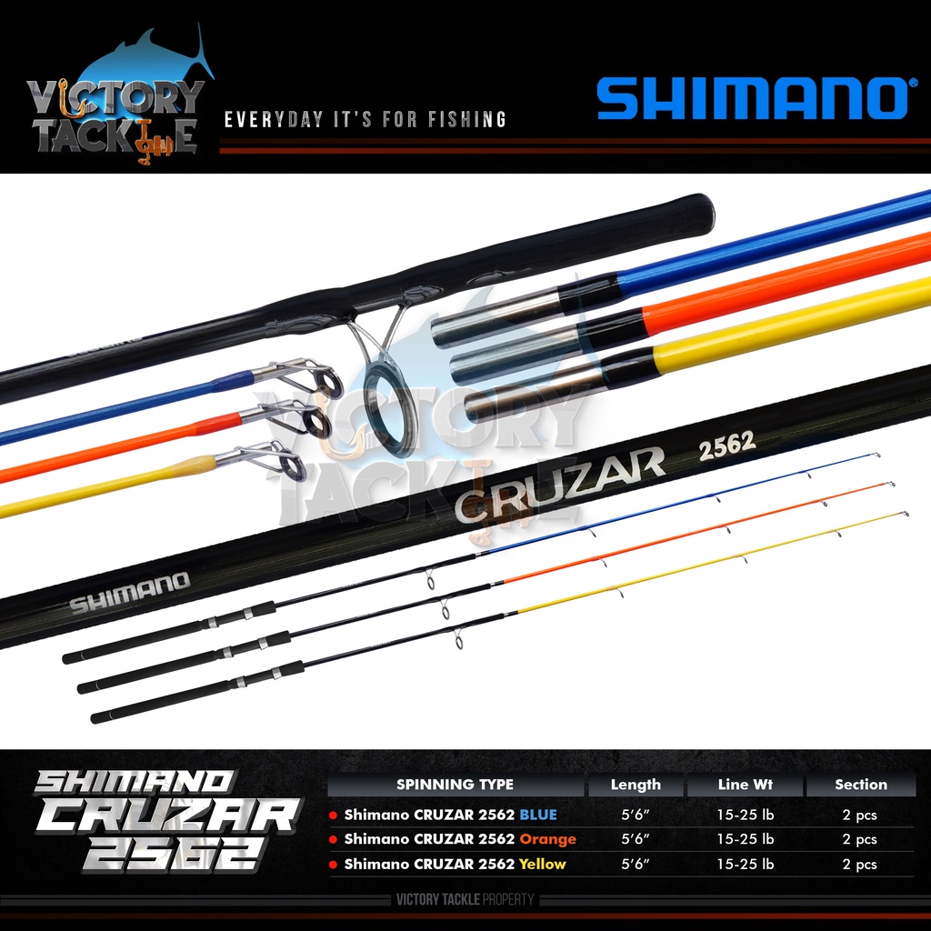 ROD SHIMANO CRUZAR 2562 | 2602 | 2662