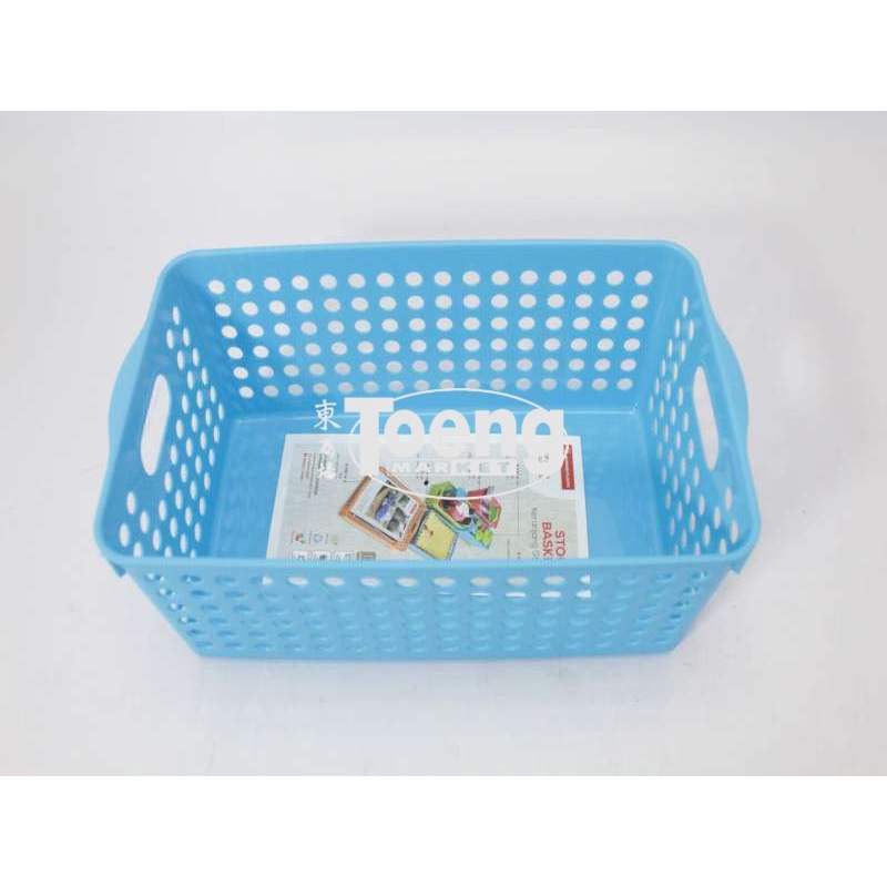 MASPION Keranjang Serba Guna BKS 116 Stock Basket Wide - Keranjang