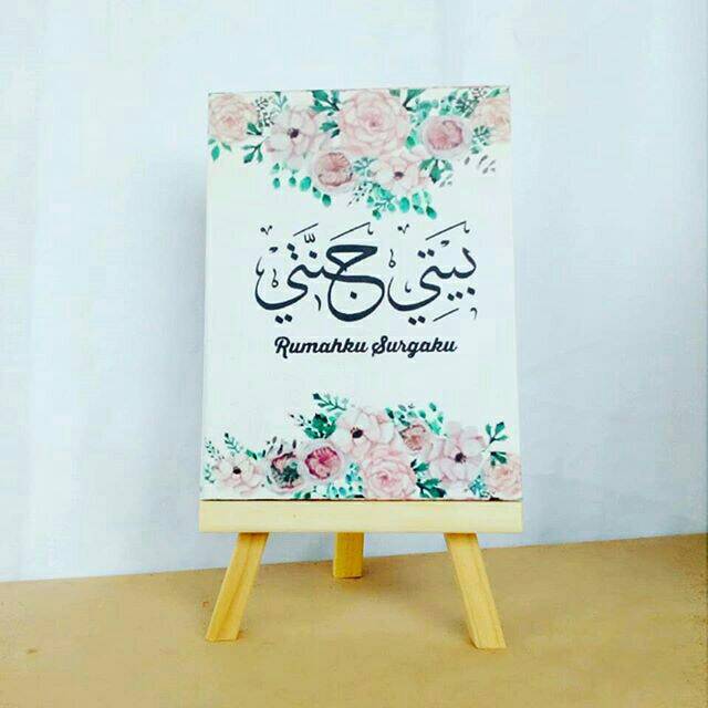 Pajangan shabby chic baiti jannati