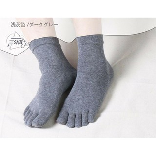 ITSHOP Kaos  Kaki  Jari  Terpisah Unisex Import Kaos  Kaki  