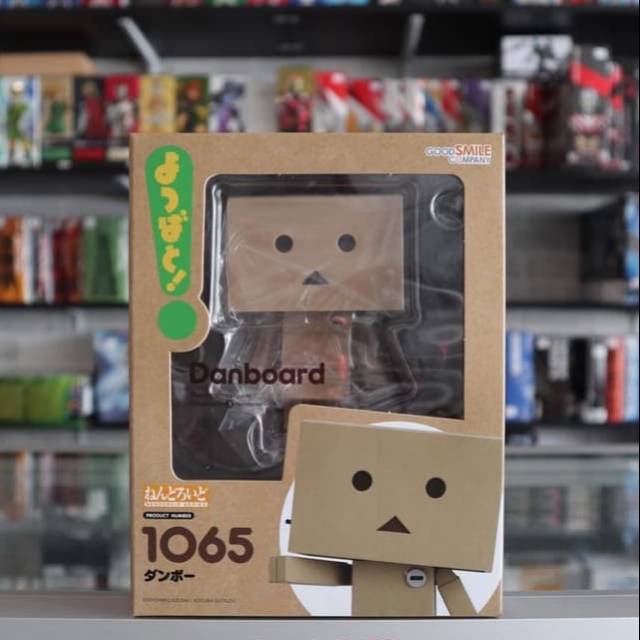 Nendoroid 1065 Danboard Original Yotsuba Danbo