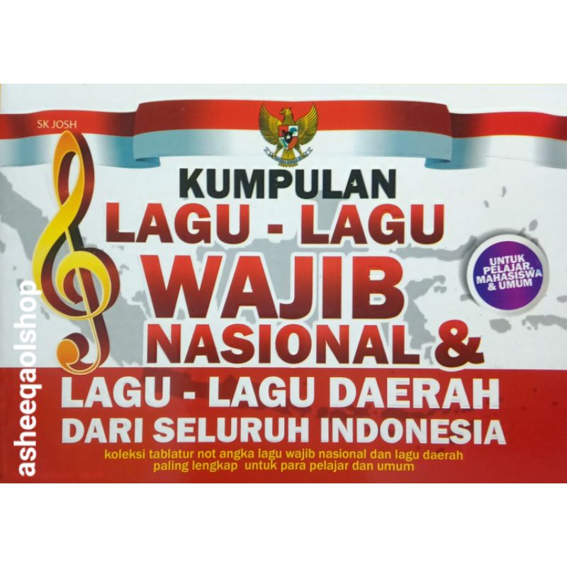 Kumpulan Lagu - Lagu wajib Nasional &amp; Daerah Seluruh Indonesia / Sandro jaya